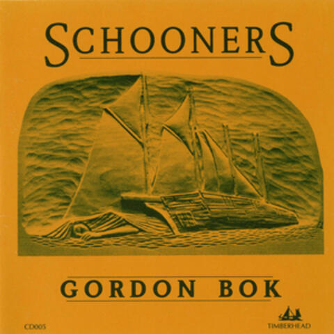 Schooners