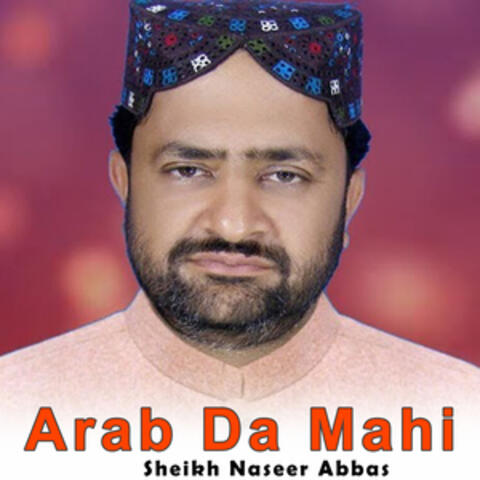 Arab Da Mahi