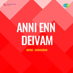 Maalai Neram