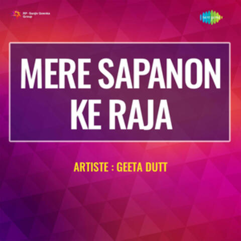 Geeta Dutt