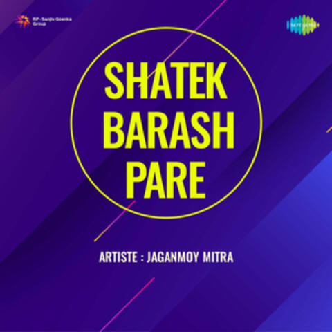 Shatek Barash Pare