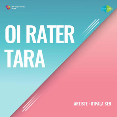 Oi Rater Tara