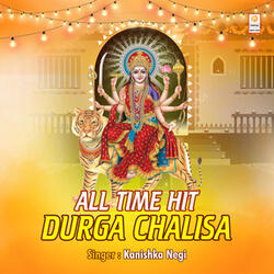 All Time Hit Durga Chalisa