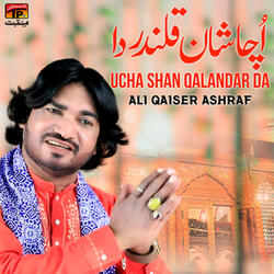 Ucha Shan Qalandar Da
