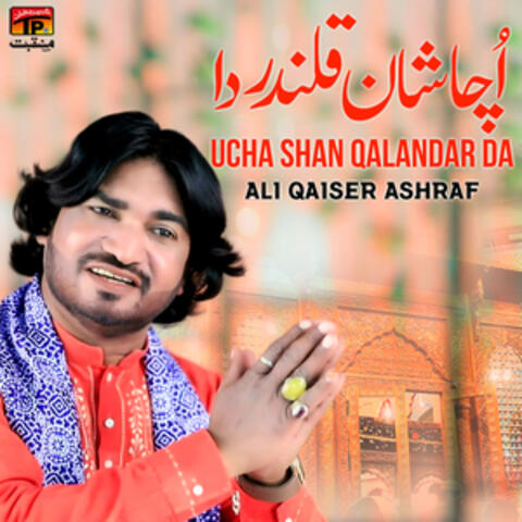 Ucha Shan Qalandar Da - Single