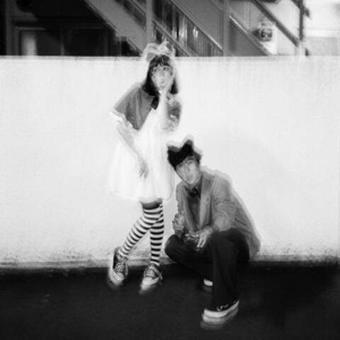 Lullaby (Dreaming Of You)