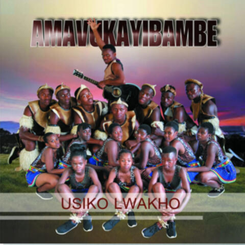 Usiko Lwakho
