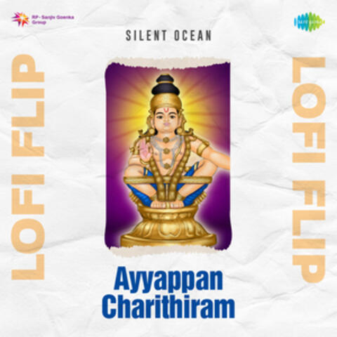 Ayyappan Charithiram