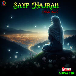 Sayf Najran