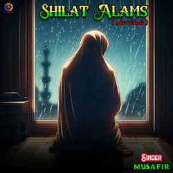 Shilat Alams