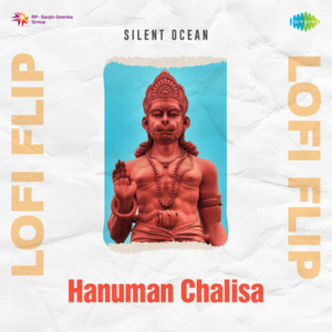 Hanuman Chalisa
