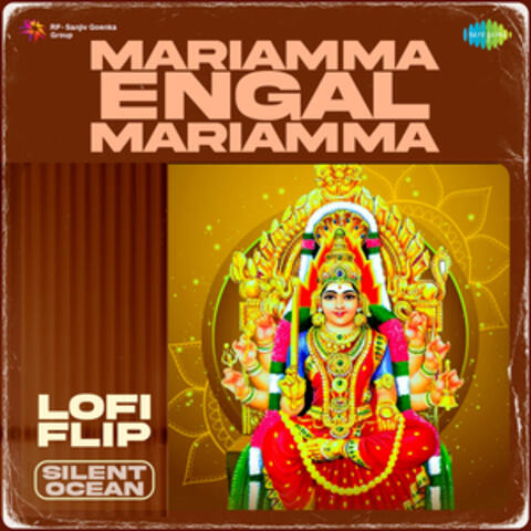 Mariamma Engal Mariamma