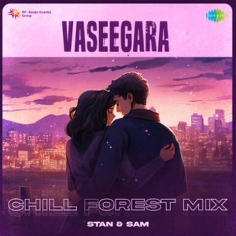 Vaseegara