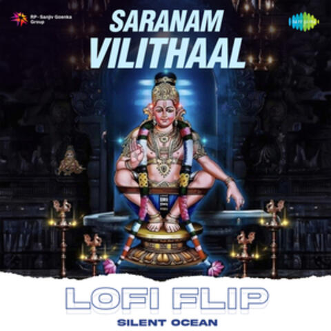 Saranam Vilithaal