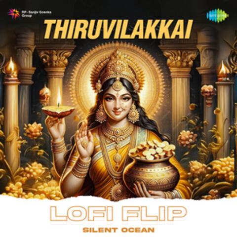 Thiruvilakkai