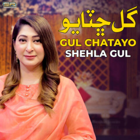 Gul Chatayo - Single