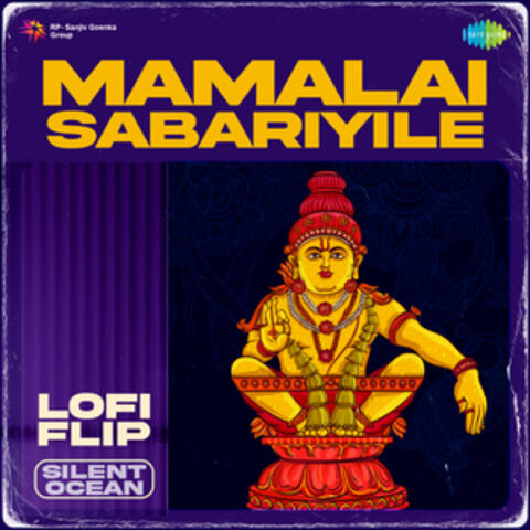 Mamalai Sabariyile