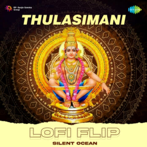 Thulasimani