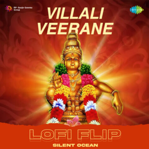 Villali Veerane