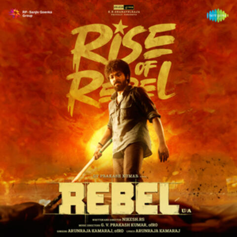Rise of Rebel (From "Rebel")