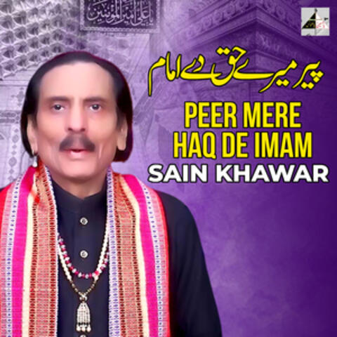 Peer Mere Haq De Imam - Single