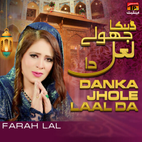 Danka Jhole Laal Da - Single