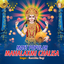 Most Popular Mahalaxmi Chalisa