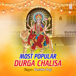 Most Popular Durga Chalisa