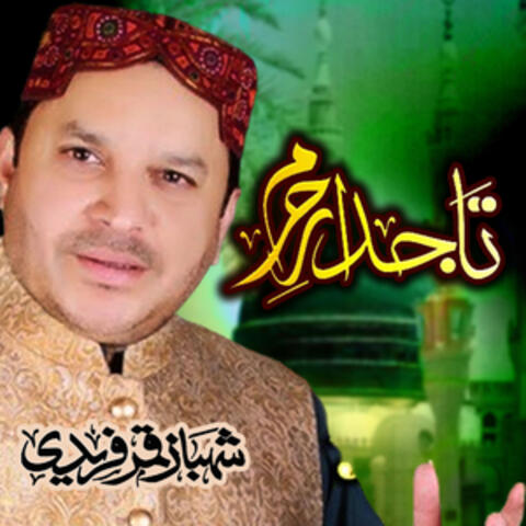 Tajdar-E-Haram - Single