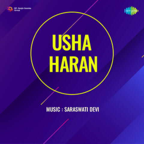Usha Haran (Original Motion Picture Soundtrack)