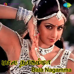 Koonthalile Megam