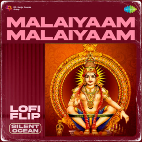 Malaiyaam Malaiyaam