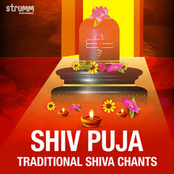 Mahamrityunjay Mantra