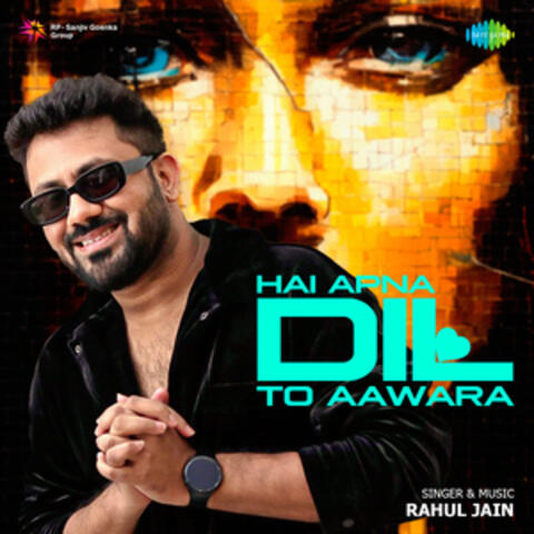 Hai Apna Dil To Aawara