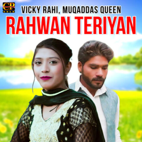 Rahwan Teriyan - Single