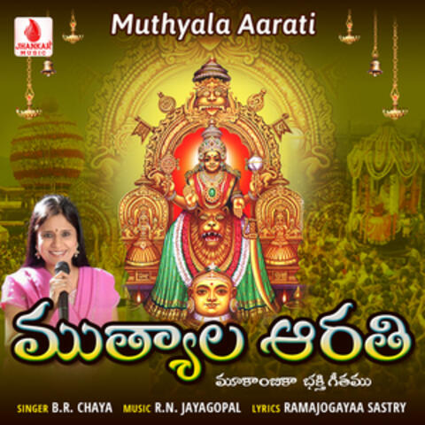 Muthyala Aarati - Single