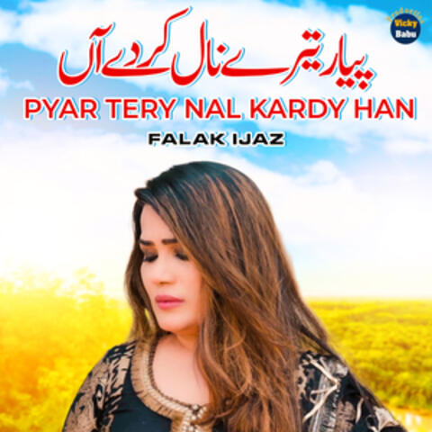 Pyar Tery Nal Kardy Han - Single