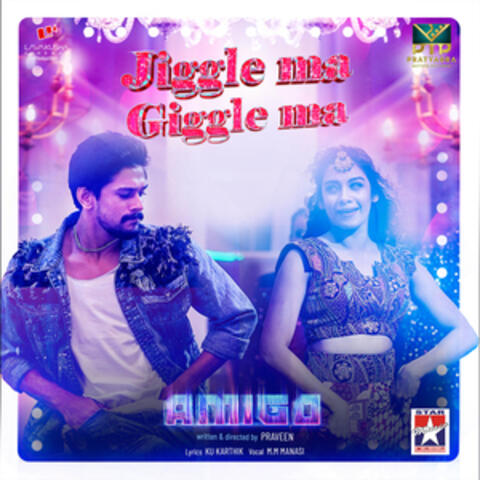 Jiggle Ma Giggle Ma (From "Amigo")