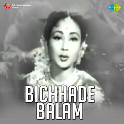 Suhagan Kaheko Tu Ansoo Bahaye