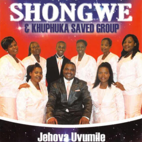Jehova Uvumile