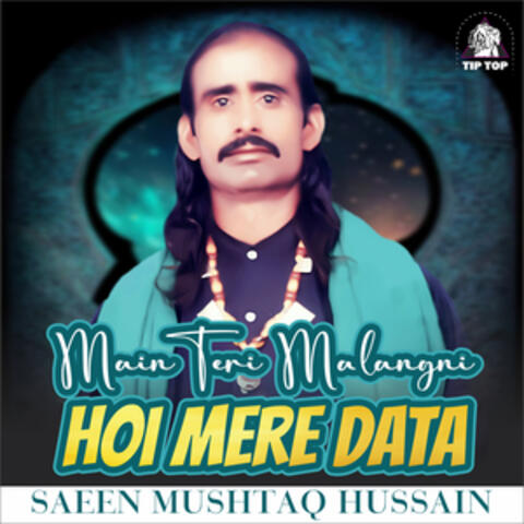 Main Teri Malangni Hoi Mere Data