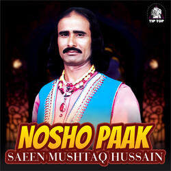 Nosho Paak Mahiye