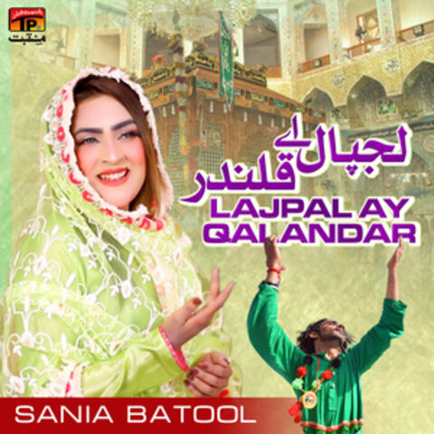 Lajpal Ay Qalandar - Single