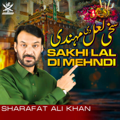 Sakhi Lal Di Mehndi - Single