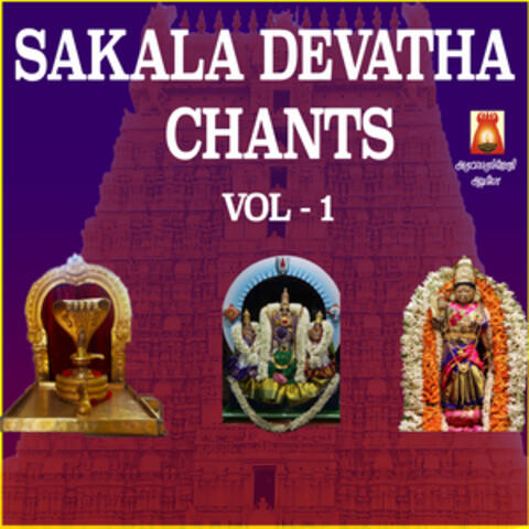 Sakala Devatha Chants, Vol. 1