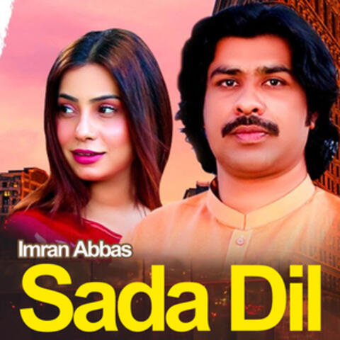 Sada Dil