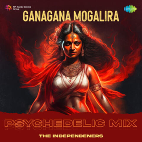 Ganagana Mogalira