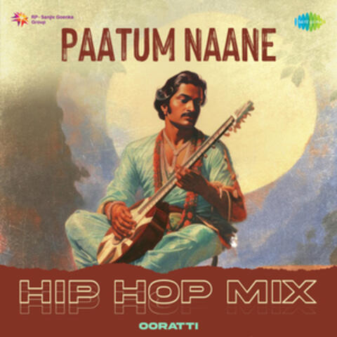 Paatum Naane