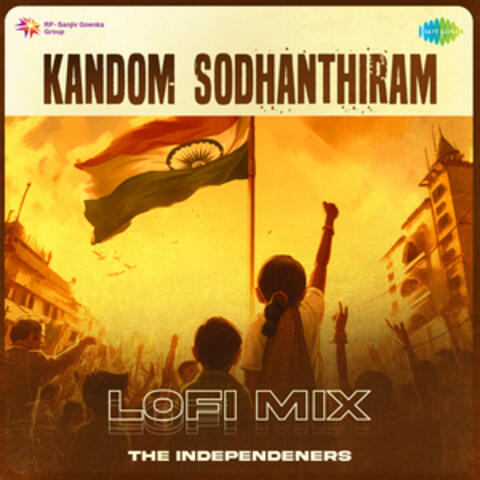 Kandom Sodhanthiram