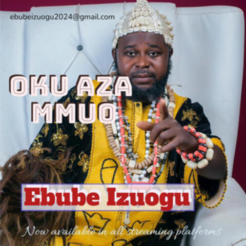 Oku Aza Mmuo
